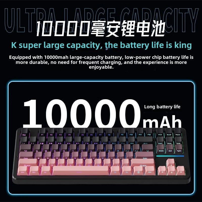 Forerunner X87Customized Mechanical Keyboard gasket Structure Side Carved Wireless Three-Mode Bluetooth Mahjong Sound HiFi