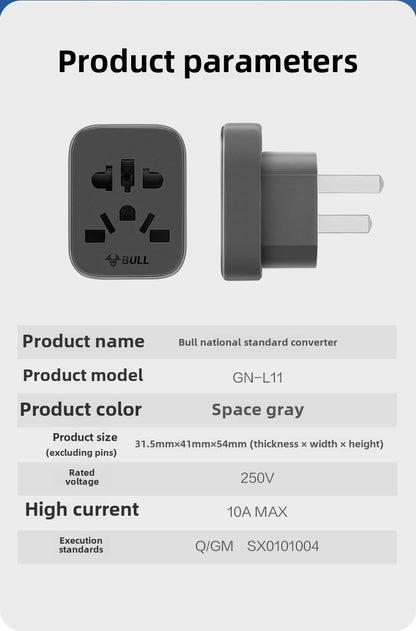 Bull Imported Electrical Appliances to National Standard Universal Adapter Conversion Socket European Standard Multi-Country Hong Kong Version British Standard American Standard