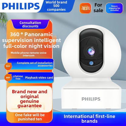 Philips Camera Surveillance Home HD Indoor Wireless4g Camera Mobile Phone Remote360Panoramic View