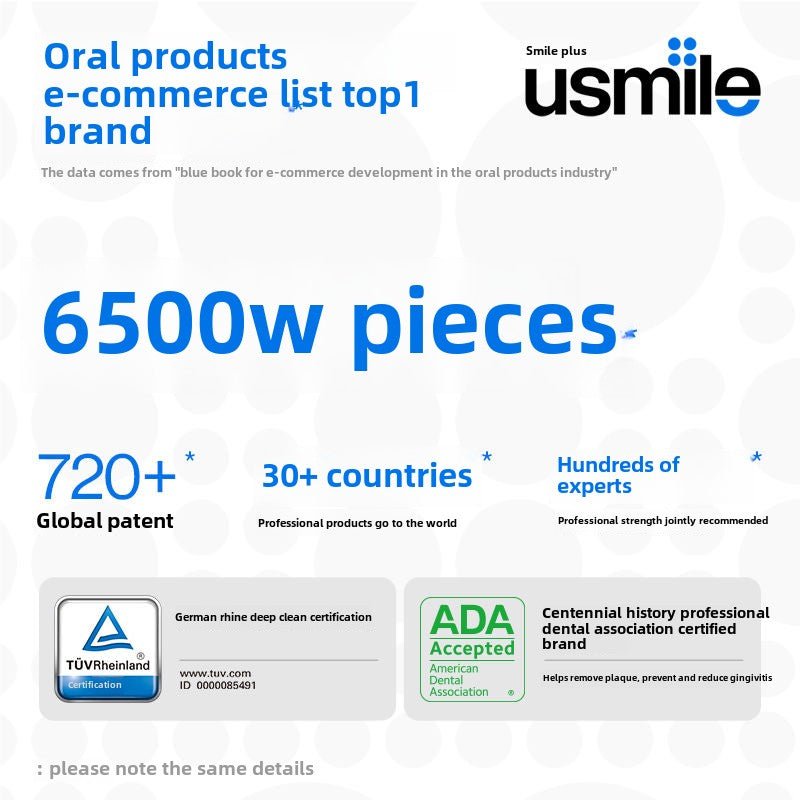 usmile Smile Plus Electric Toothbrush Smart Couple Male and Female Adult Soft Hair Student P2