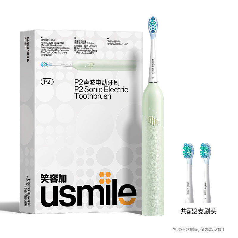 usmile Smile Plus Electric Toothbrush Smart Couple Male and Female Adult Soft Hair Student P2