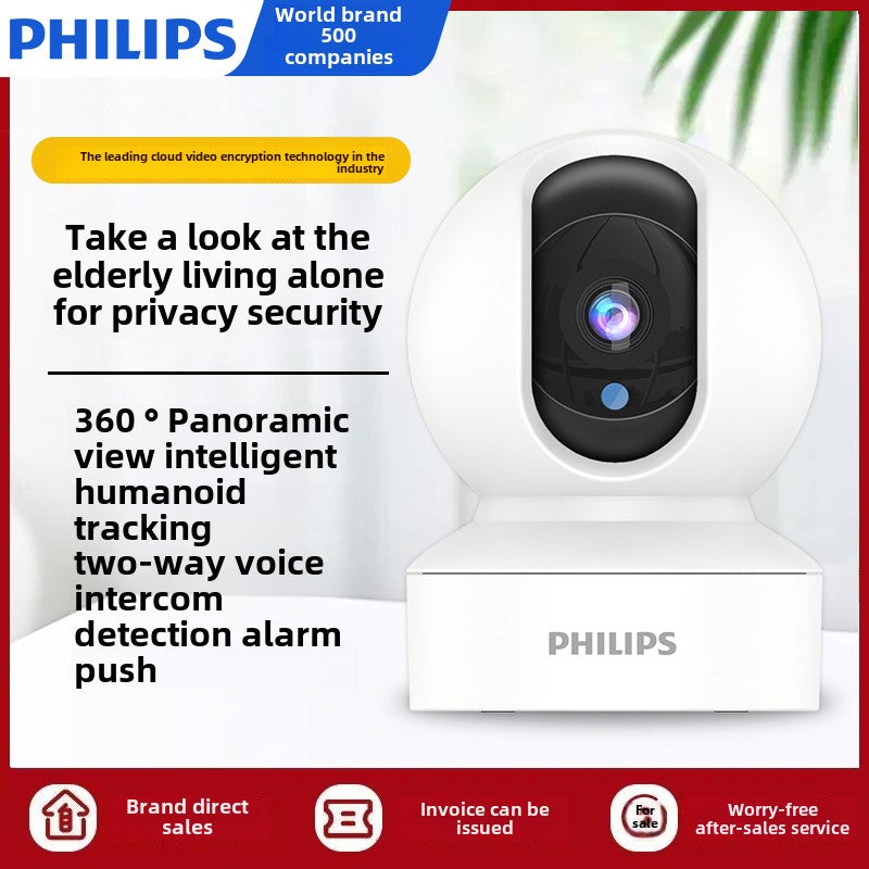 Philips Camera Surveillance Home HD Indoor Wireless4g Camera Mobile Phone Remote360Panoramic View