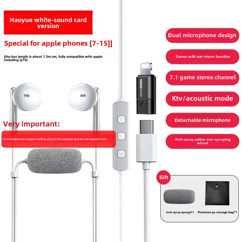 Platinum Mai SK7Dual Microphone K Song Headset Wired with Sound Card Monitor Computer Game for Apple Huawei