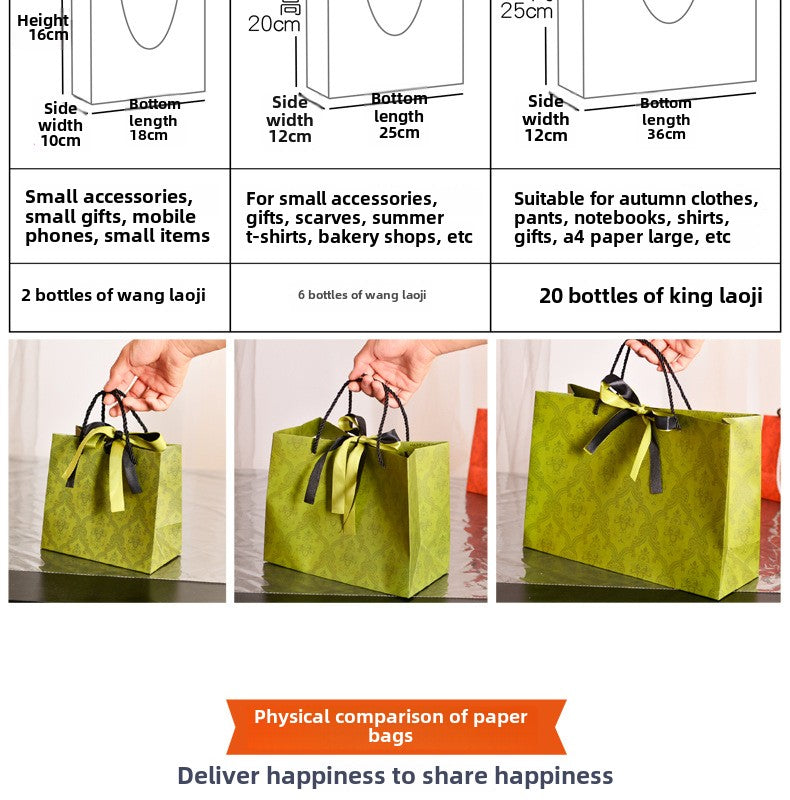 Green Mid-Autumn Festival Gift Bag Gift Packaging Bag Light Luxury Clothing Bag Candy Buggy Bag Free Ribbon