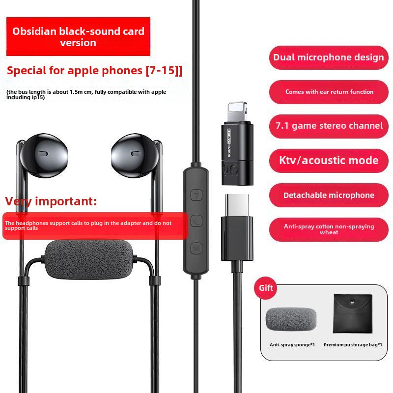 Platinum Mai SK7Dual Microphone K Song Headset Wired with Sound Card Monitor Computer Game for Apple Huawei