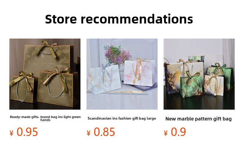 In stock gift bag color paper bag packaging bag with ribbon holiday gift bag clothing handbag clothing