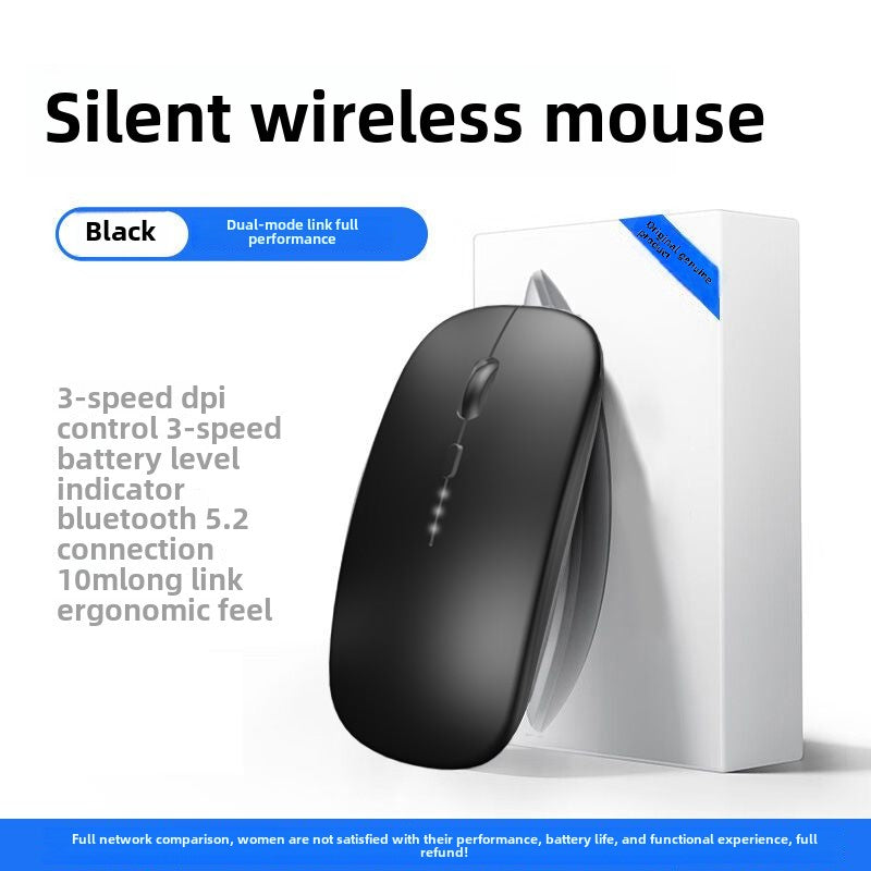 Bluetooth Wireless Mouse Portable Mute Silent Rechargeable Laptop Office Computer Tablet Game Universal