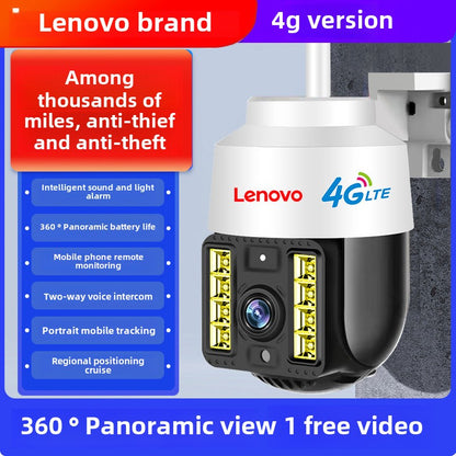 Lenovo Home Camera Monitor HD Panoramic Wireless wifi Remote Connection with Mobile Phone360Outdoor4g