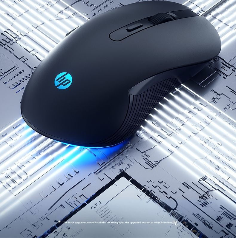 HP HP Official Flagship Mute Wired Mouse E-Sports Games Notebook Desktop Mechanical Office Computer Dedicated