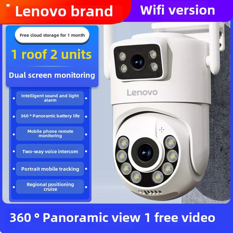 Lenovo Home Camera Monitor HD Panoramic Wireless wifi Remote Connection with Mobile Phone360Outdoor4g