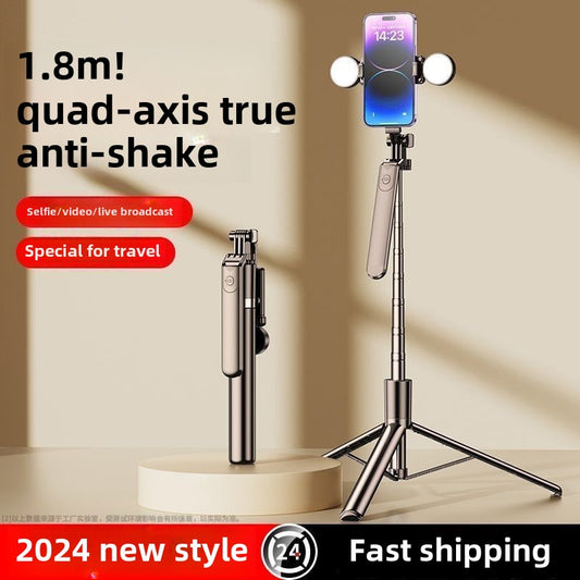 1.8M Selfie Stick Tripod Bluetooth Mobile Live Streaming TikTok360Universal Hand-Held Floor Bracket