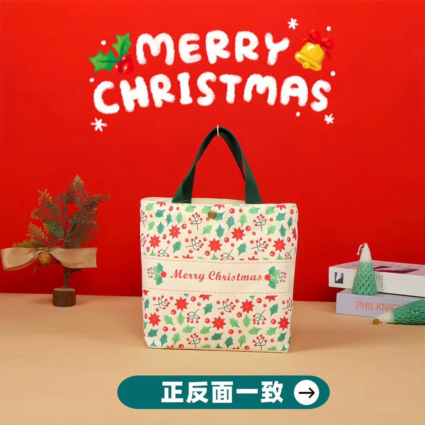 New Products in Stock Christmas Eve Apple Canvas Bag Christmas Gift Gift Bag Drawstring Drawstring Pocket Hand-Held Packing Bags