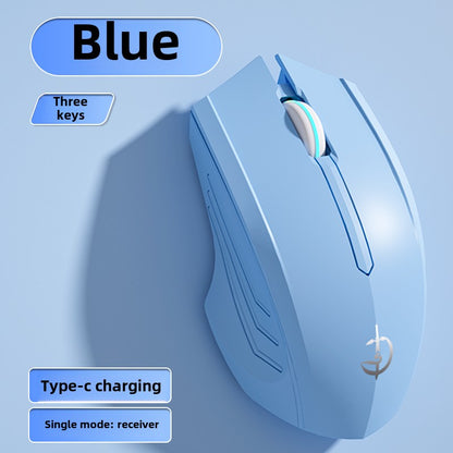 Wireless Mouse Bluetooth Three-Mode Charging Programming Macro Gaming Electronic Sports Dedicated Mute Audio Computer Notebook Universal