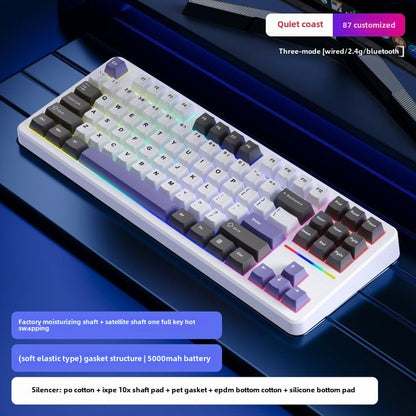 Forerunner X87Customized Mechanical Keyboard gasket Structure Side Carved Wireless Three-Mode Bluetooth Mahjong Sound HiFi