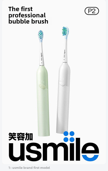 usmile Smile Plus Electric Toothbrush Smart Couple Male and Female Adult Soft Hair Student P2