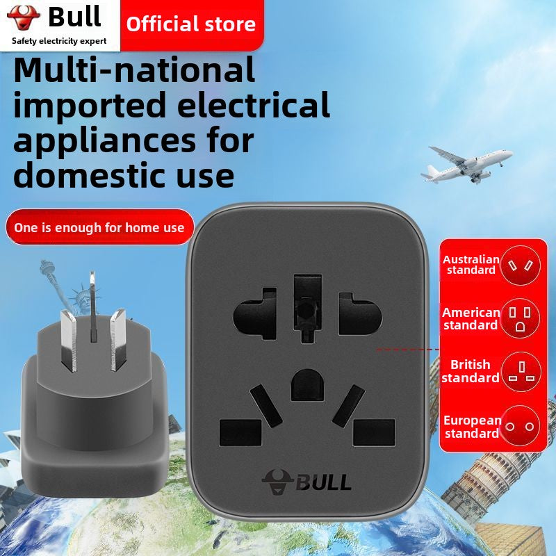 Bull Imported Electrical Appliances to National Standard Universal Adapter Conversion Socket European Standard Multi-Country Hong Kong Version British Standard American Standard