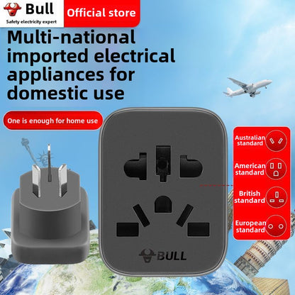 Bull Imported Electrical Appliances to National Standard Universal Adapter Conversion Socket European Standard Multi-Country Hong Kong Version British Standard American Standard