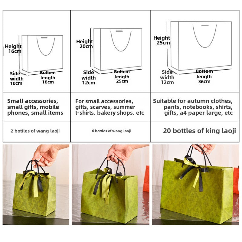 Green Mid-Autumn Festival Gift Bag Gift Packaging Bag Light Luxury Clothing Bag Candy Buggy Bag Free Ribbon