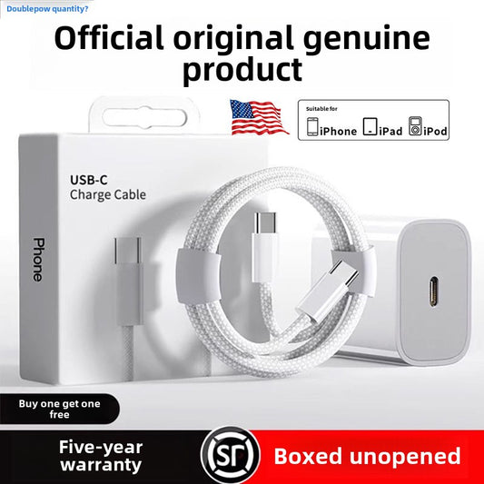 Original Seal45W Suitable for Apple16/16Pro Fast Charging Head PD Quick Charge Charger Weaving Type-C Charging Cable