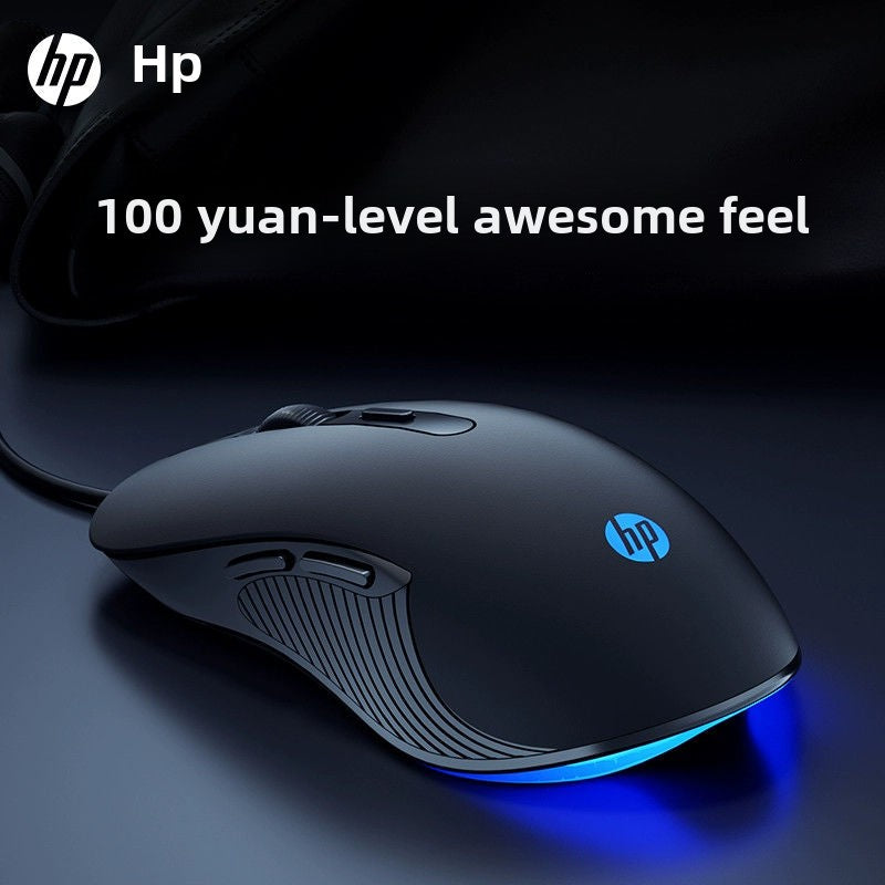 HP HP Official Flagship Mute Wired Mouse E-Sports Games Notebook Desktop Mechanical Office Computer Dedicated