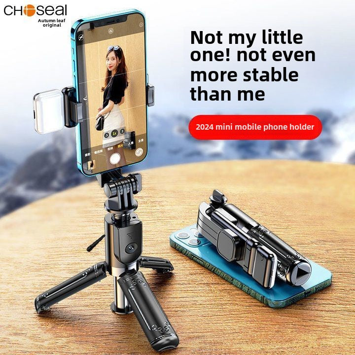 Ultra Mini Selfie Stick Tripod Portable Photography Artifact360°Rotating Handheld Live Travel Mobile Phone Holder