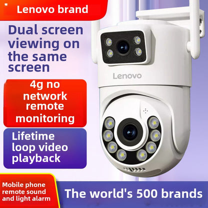 Lenovo Home Camera Monitor HD Panoramic Wireless wifi Remote Connection with Mobile Phone360Outdoor4g