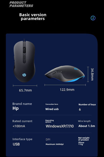 HP HP Official Flagship Mute Wired Mouse E-Sports Games Notebook Desktop Mechanical Office Computer Dedicated