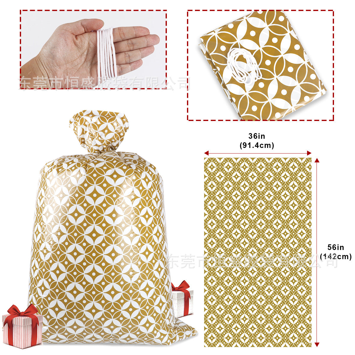 Christmas Gift Bag Plastic Gift Bag Holiday Party Gift Packaging Bag Christmas Decorations