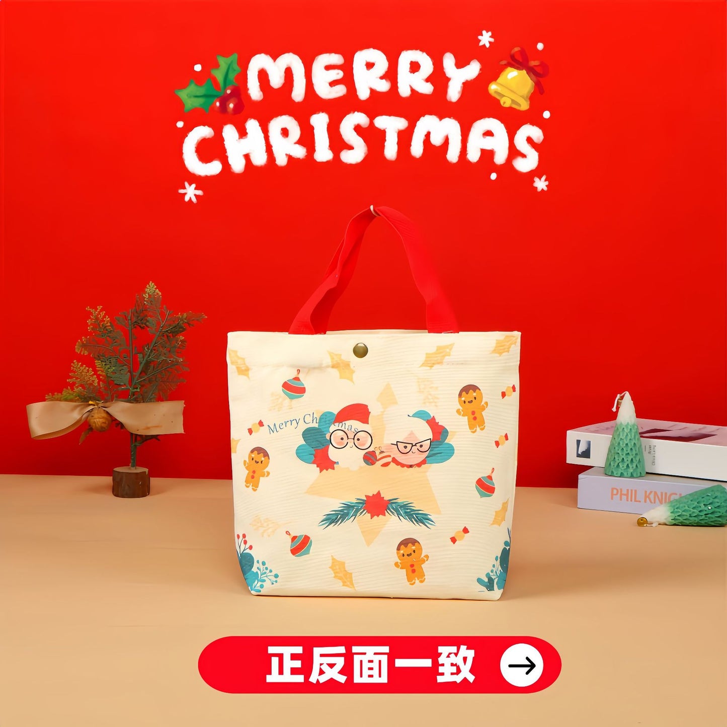 New Products in Stock Christmas Eve Apple Canvas Bag Christmas Gift Gift Bag Drawstring Drawstring Pocket Hand-Held Packing Bags