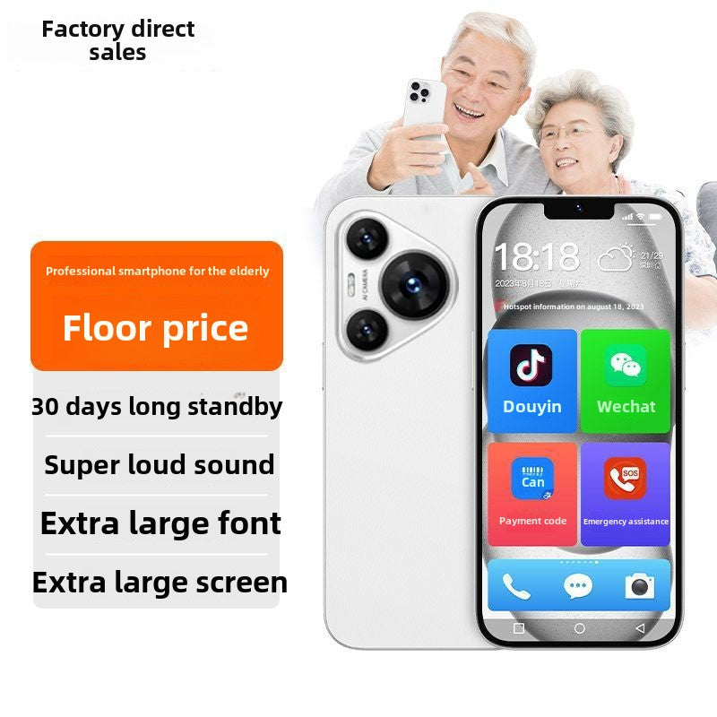 2024Authentic x70Pro New Large Memory Large Screen Android Full Netcom Dual Card Cheap Elderly Mobile Phone Spare