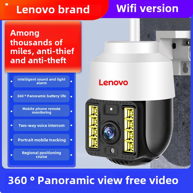 Lenovo Home Camera Monitor HD Panoramic Wireless wifi Remote Connection with Mobile Phone360Outdoor4g