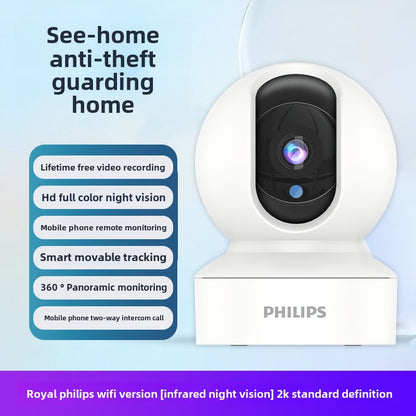 Philips Camera Surveillance Home HD Indoor Wireless4g Camera Mobile Phone Remote360Panoramic View