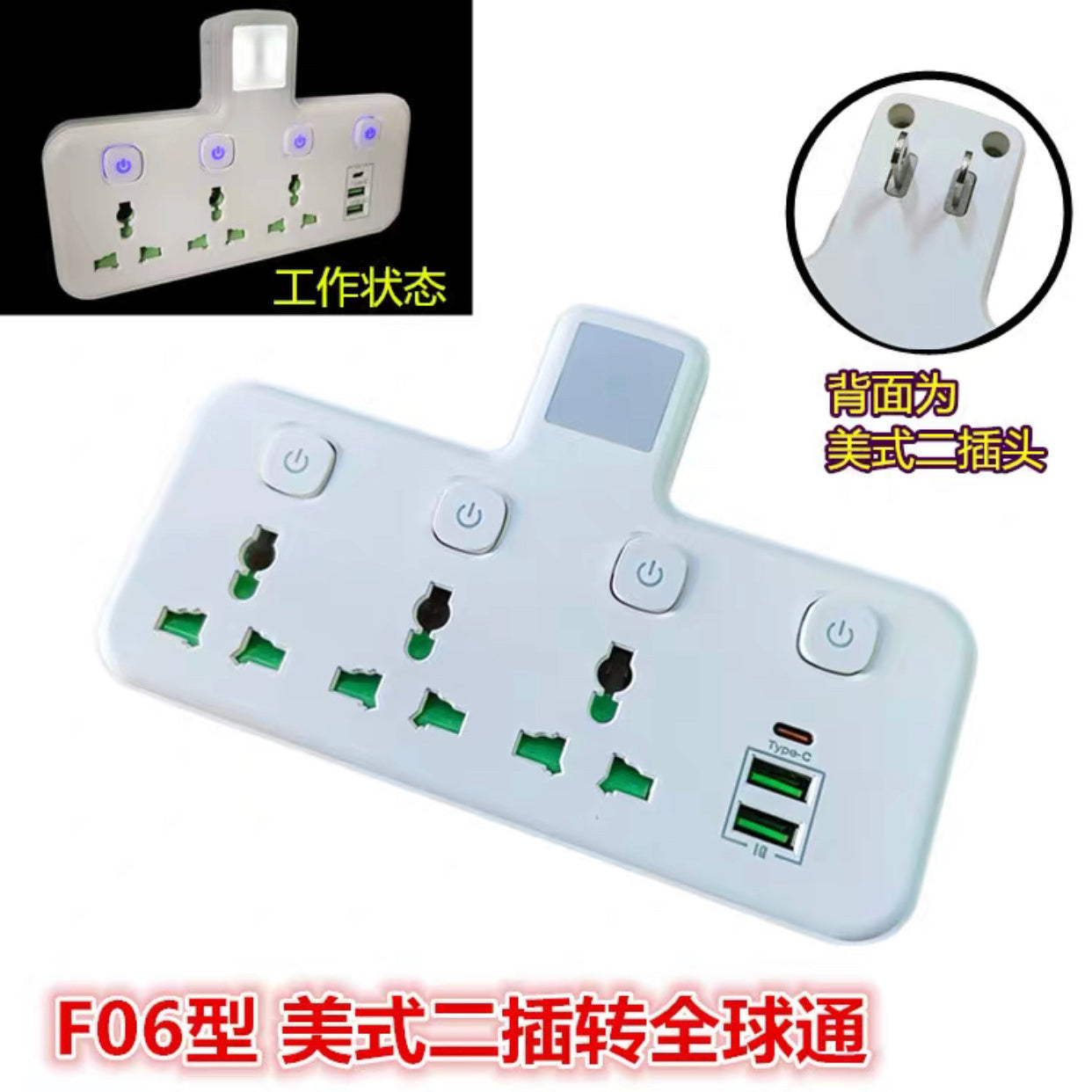 New British Standard Hong Kong Version Converter British and American European Standard Power Strip Conversion Plug PD Fast Charge USB Socket Wireless Power Strip