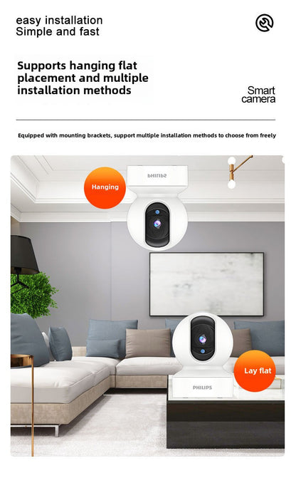 Philips Camera Surveillance Home HD Indoor Wireless4g Camera Mobile Phone Remote360Panoramic View