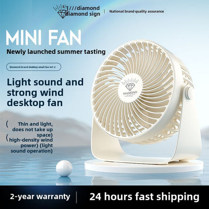 Diamond Plate usb Little Fan Rechargeable Fan Desktop Mute Office Wind Desk Small Student Household