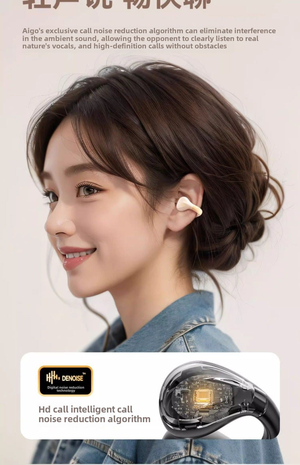 Patriot Bluetooth Headset for Bone Conduction Does Not Enter Clip-on2024New Ultra-Long Life Battery Sports High Sound Quality Wireless