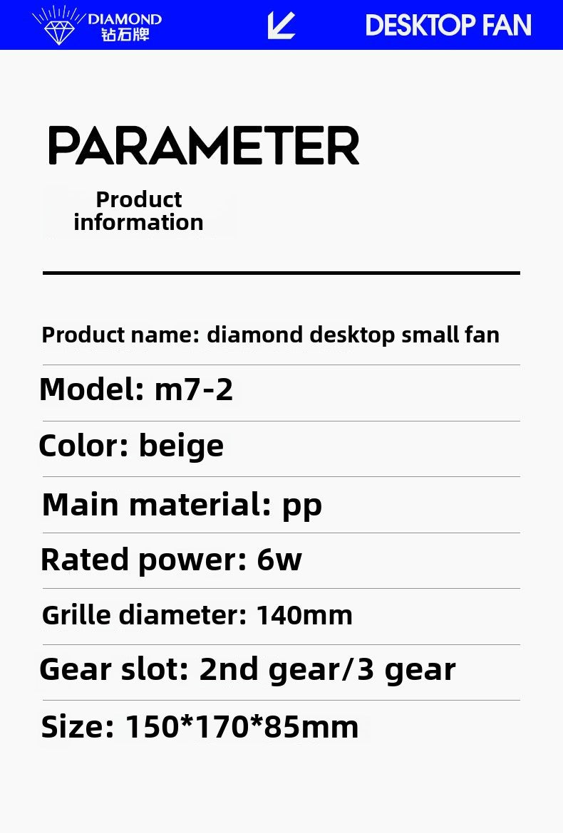 Diamond Plate usb Little Fan Rechargeable Fan Desktop Mute Office Wind Desk Small Student Household