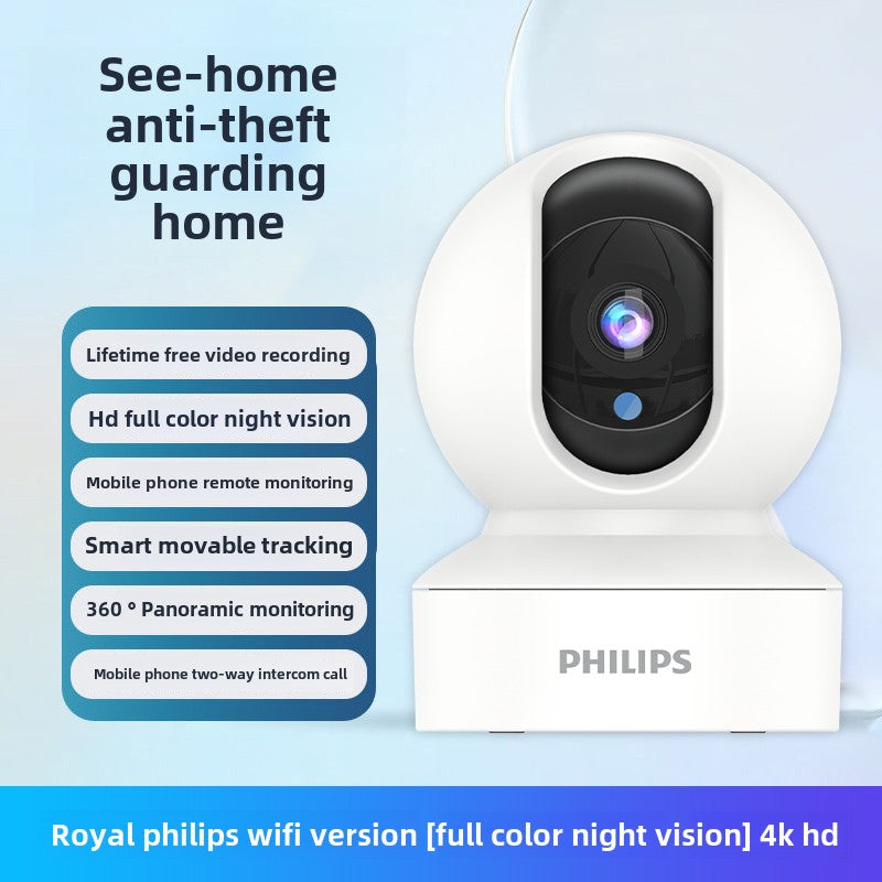 Philips Camera Surveillance Home HD Indoor Wireless4g Camera Mobile Phone Remote360Panoramic View