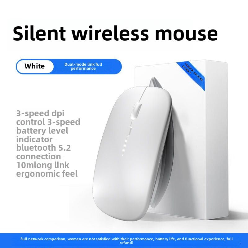 Bluetooth Wireless Mouse Portable Mute Silent Rechargeable Laptop Office Computer Tablet Game Universal