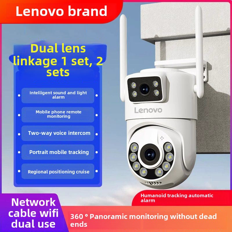 Lenovo Home Camera Monitor HD Panoramic Wireless wifi Remote Connection with Mobile Phone360Outdoor4g