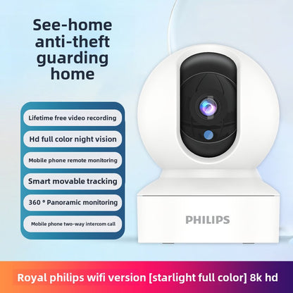 Philips Camera Surveillance Home HD Indoor Wireless4g Camera Mobile Phone Remote360Panoramic View