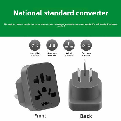 Bull Imported Electrical Appliances to National Standard Universal Adapter Conversion Socket European Standard Multi-Country Hong Kong Version British Standard American Standard