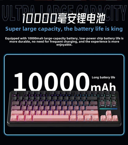 Forerunner X87Customized Mechanical Keyboard gasket Structure Side Carved Wireless Three-Mode Bluetooth Mahjong Sound HiFi