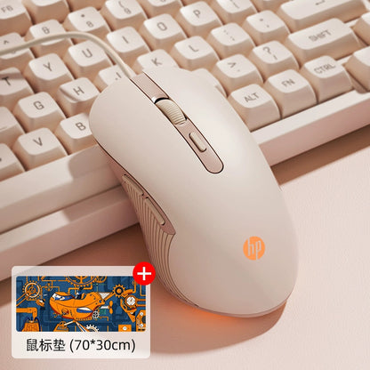 HP HP Official Flagship Mute Wired Mouse E-Sports Games Notebook Desktop Mechanical Office Computer Dedicated