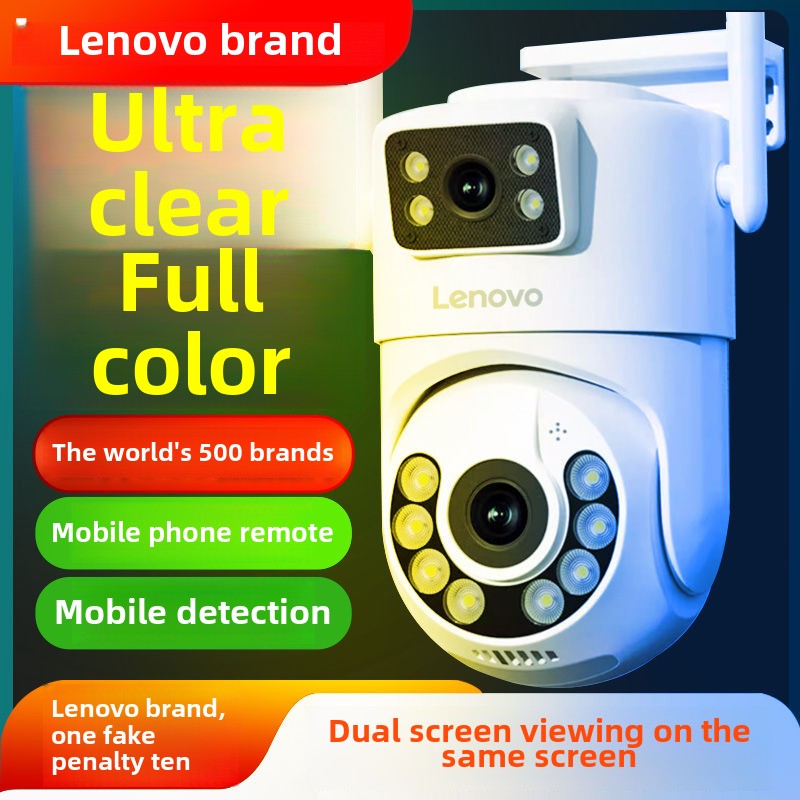 Lenovo Home Camera Monitor HD Panoramic Wireless wifi Remote Connection with Mobile Phone360Outdoor4g