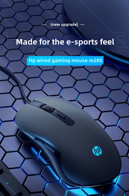 HP HP Official Flagship Mute Wired Mouse E-Sports Games Notebook Desktop Mechanical Office Computer Dedicated